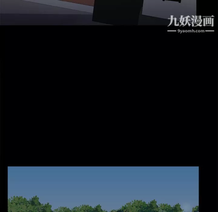 分身第39話