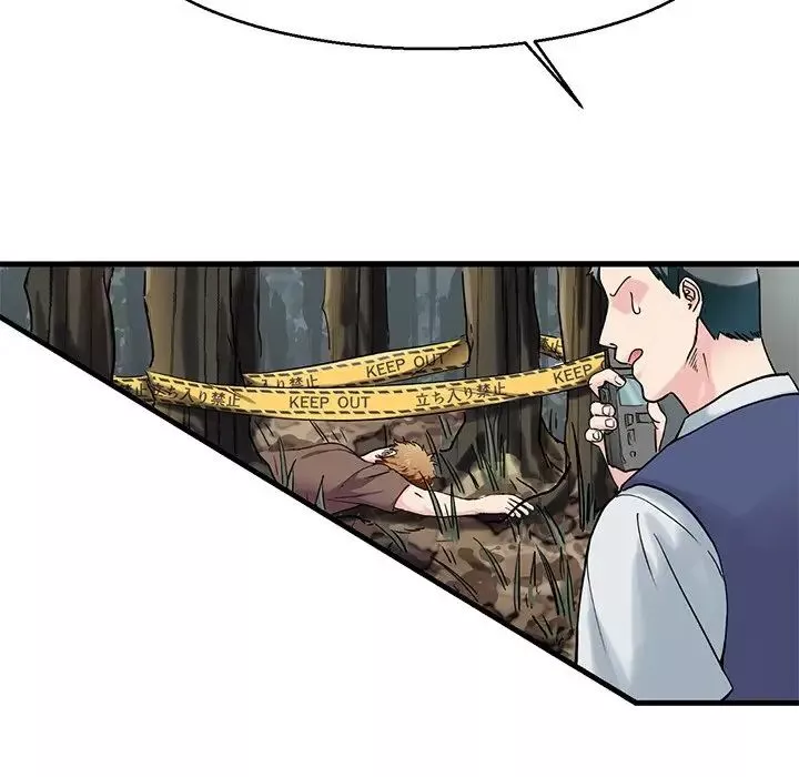 教义第18話
