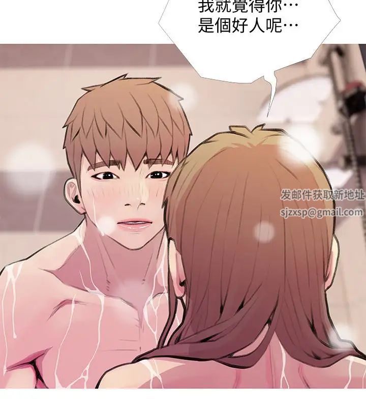 阿姨的秘密情事第60话-恩英向着俊赫的心