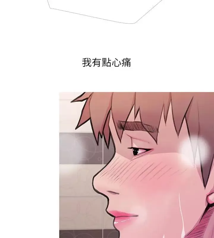 阿姨的秘密情事第60話-恩英向著俊赫的心
