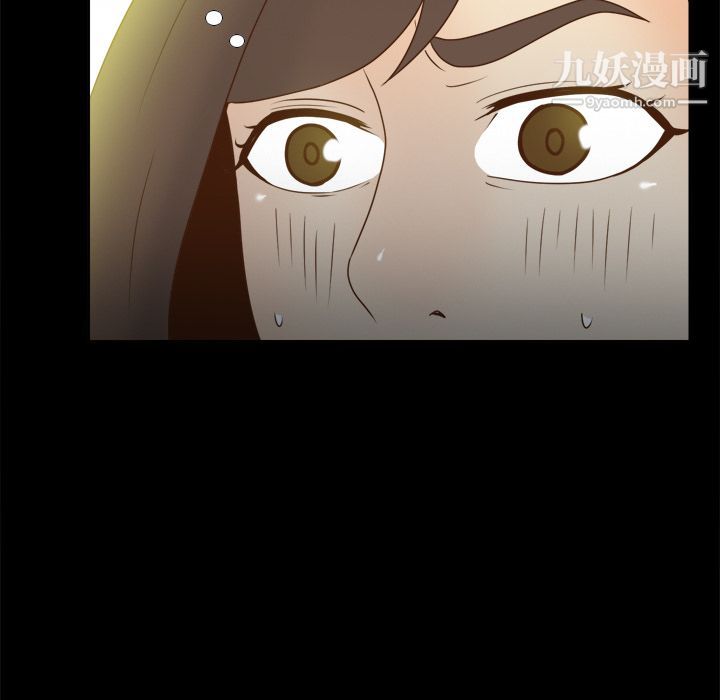 分身第39话