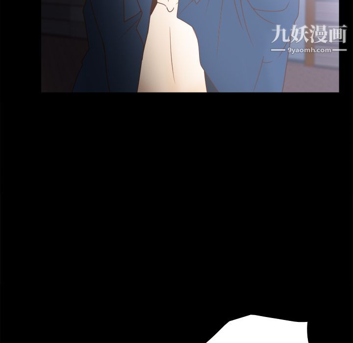 分身第39话