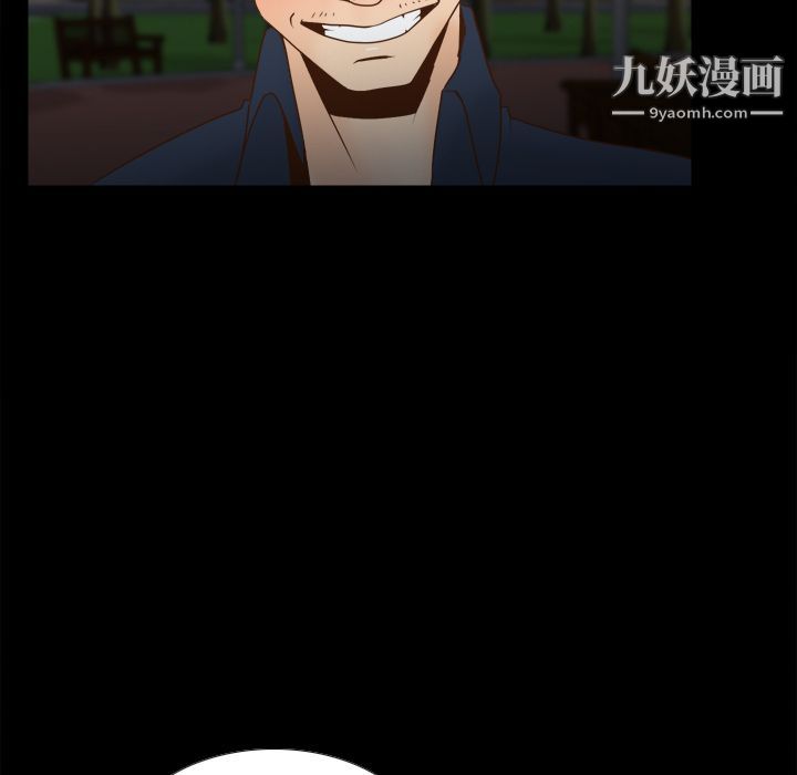 分身第40话