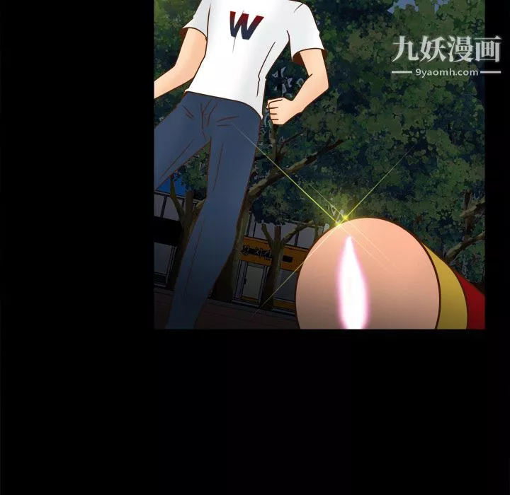 分身第40話