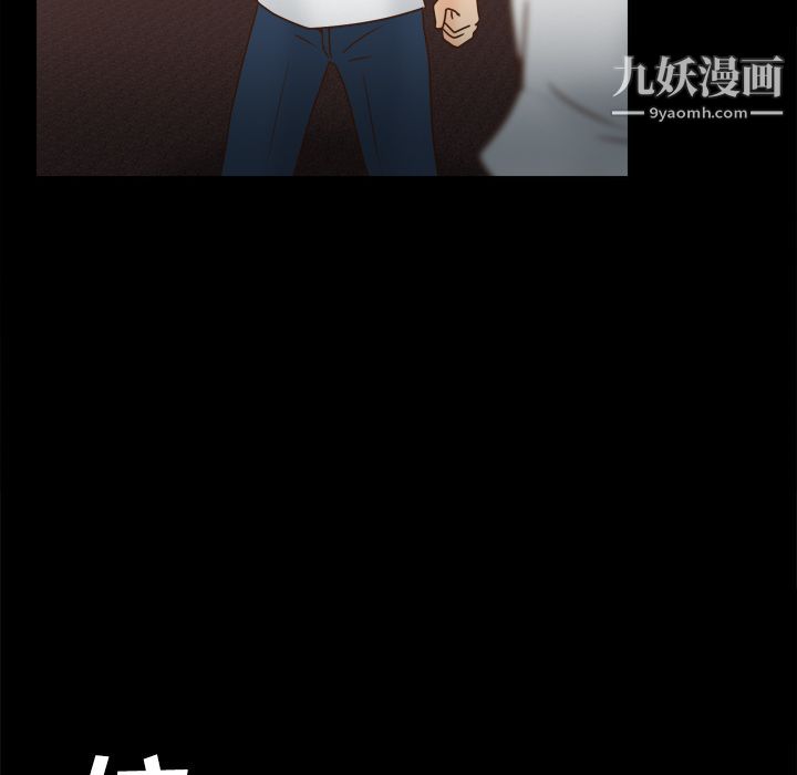 分身第40话