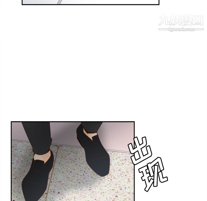 分身第40话