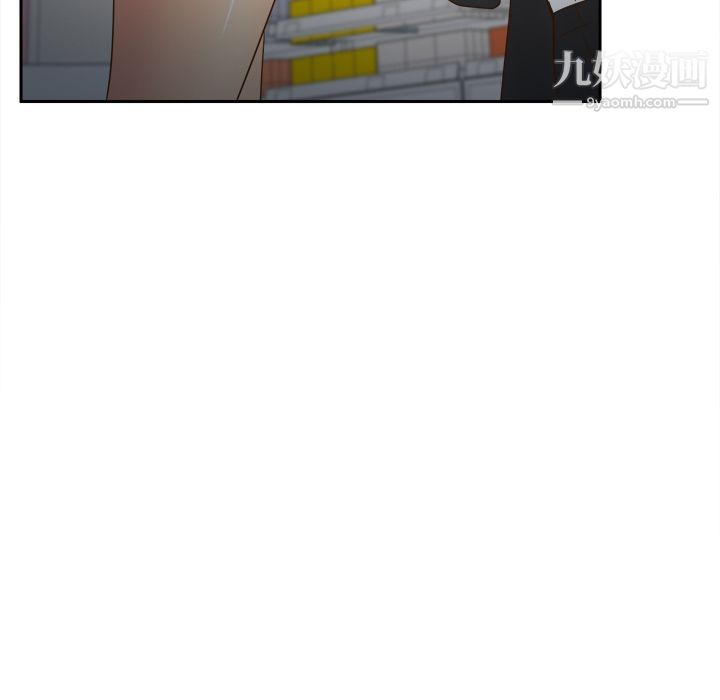 分身第40话