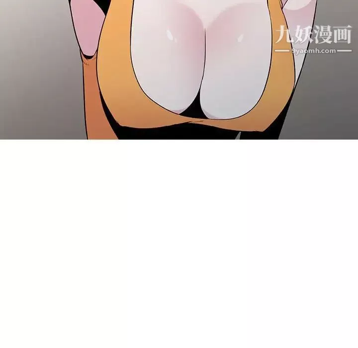 妻子的誘惑第13話