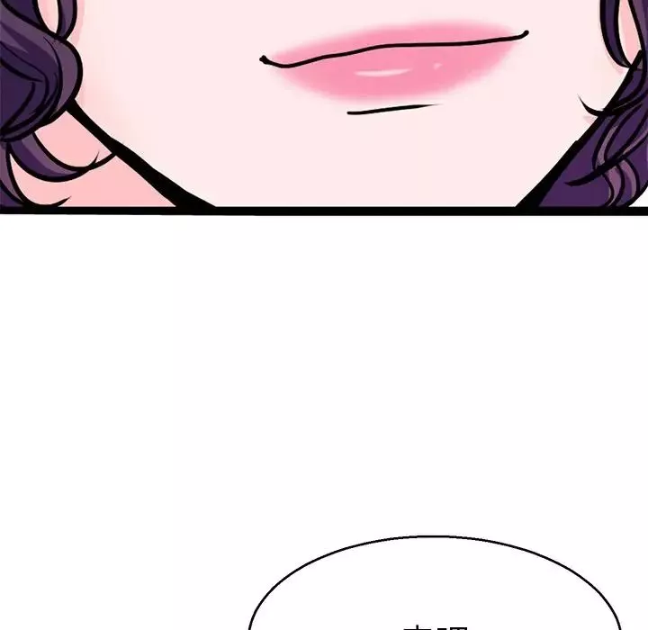 教义第19話
