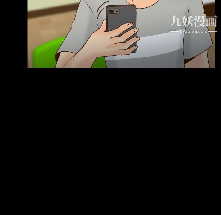 分身第41话