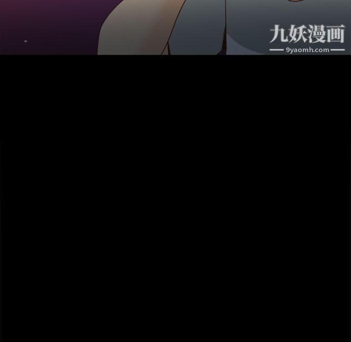 分身第41話