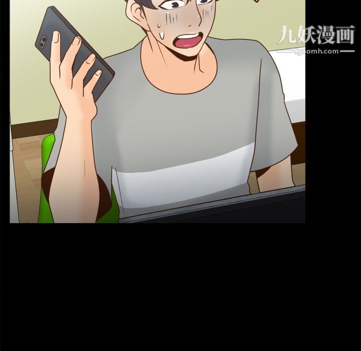 分身第41话
