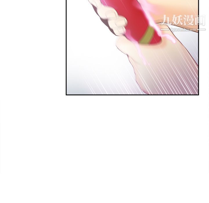 分身第41话