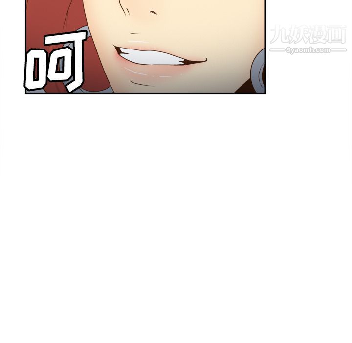 分身第41话
