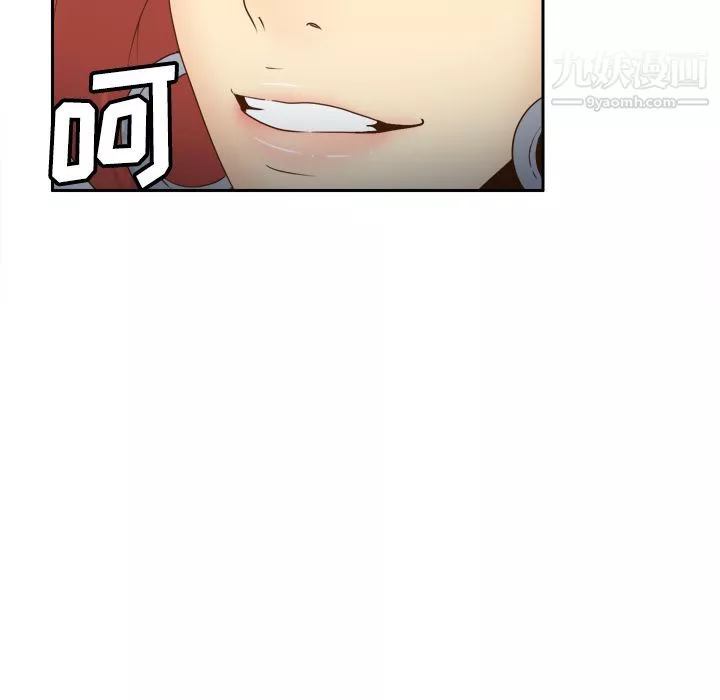 分身第41話