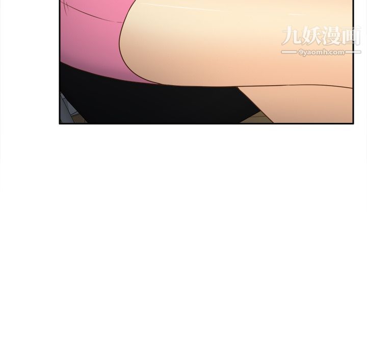 分身第41話