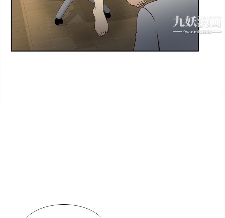 分身第41话