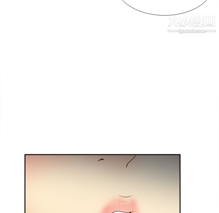 分身第41话