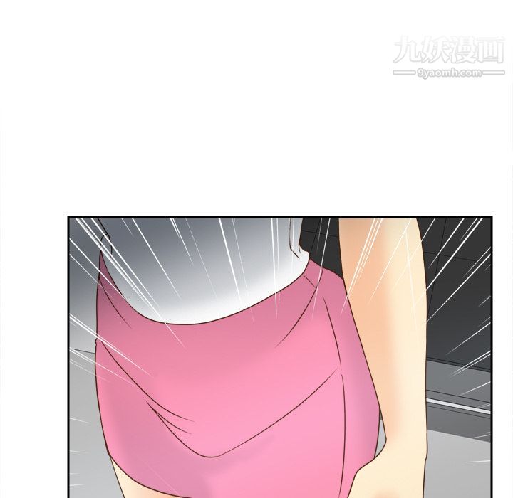 分身第42话