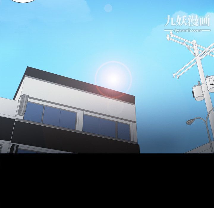 分身第42话