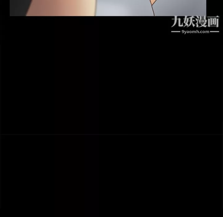 分身第42話