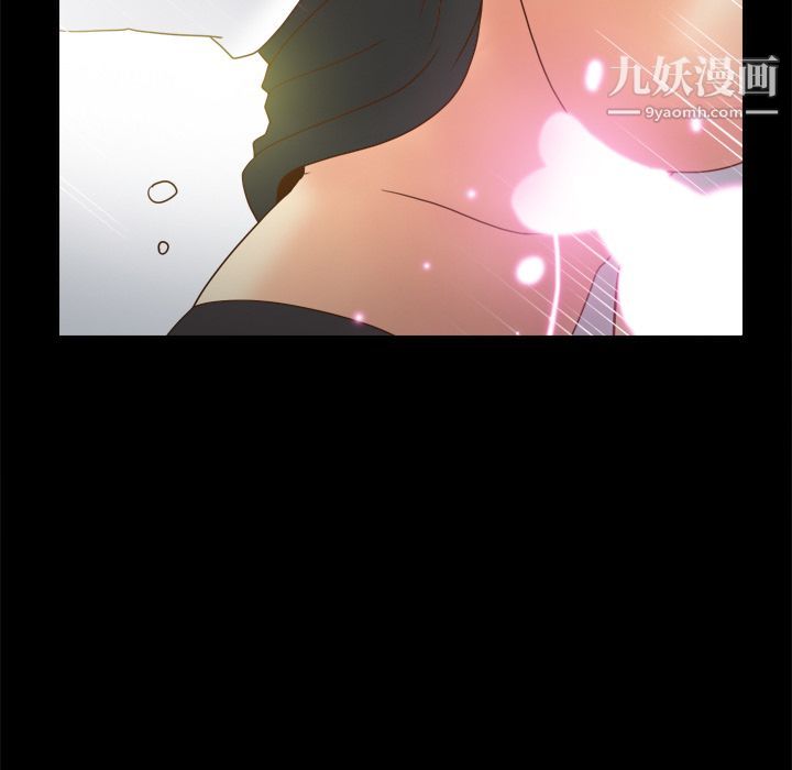 分身第42話