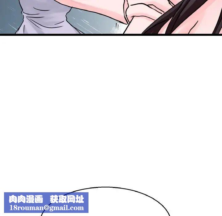 教义第21話