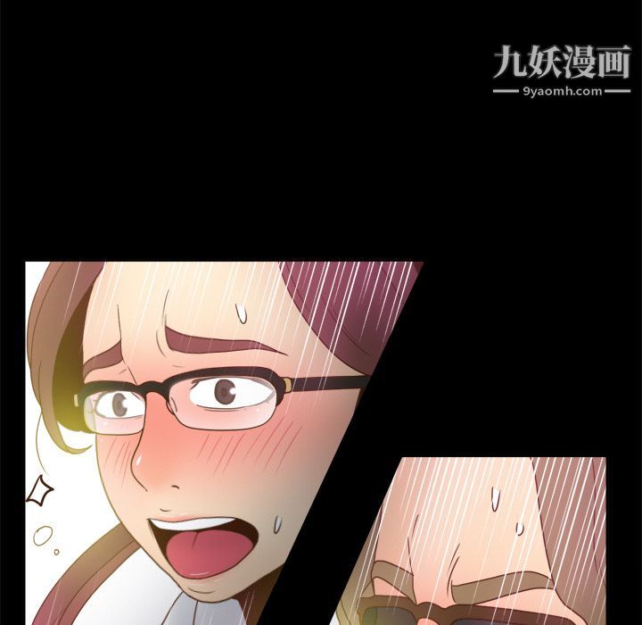 分身第42话
