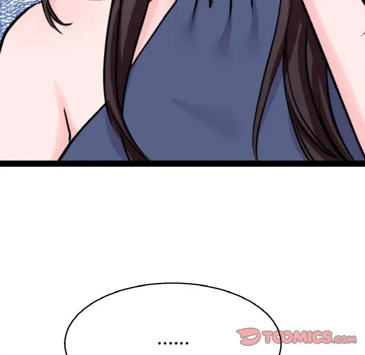教义第21话