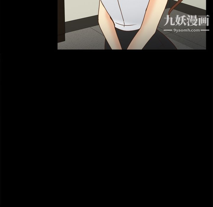 分身第43話