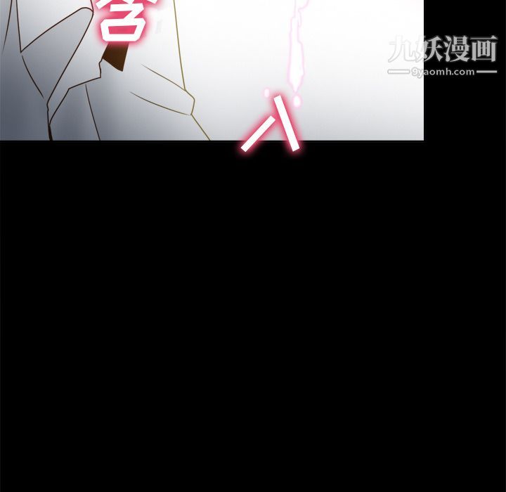 分身第43話
