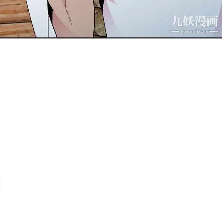 妻子的诱惑第15话
