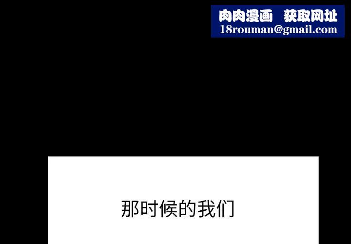 教义第22话