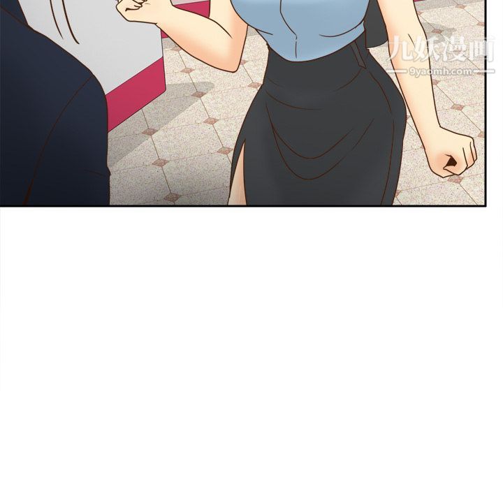 分身第43話