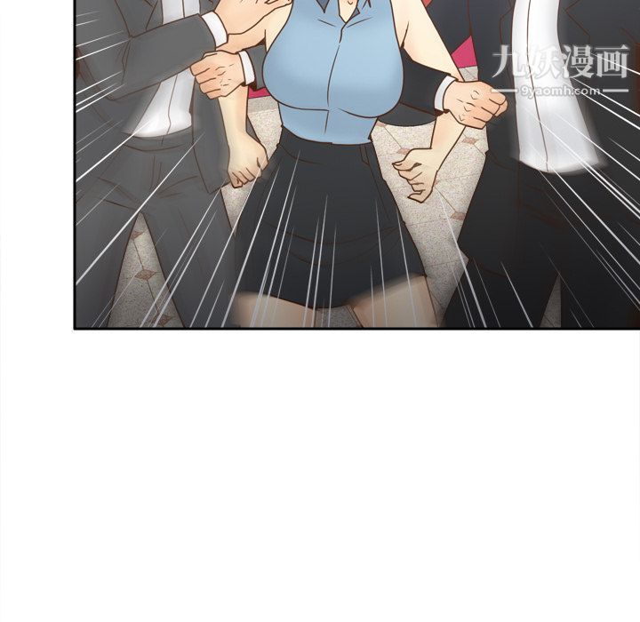 分身第43話