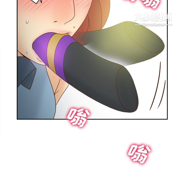 分身第43话