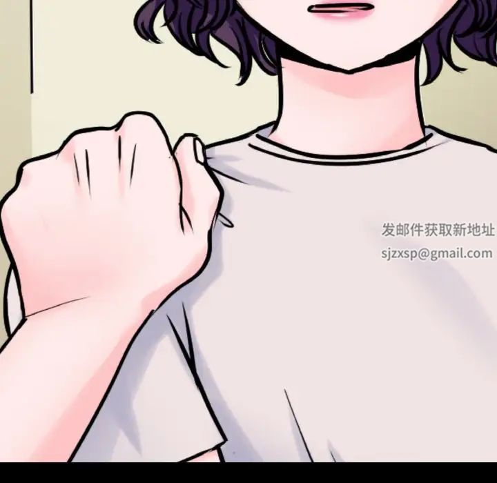 教义第22话
