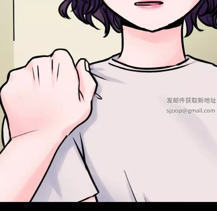 教义第22話
