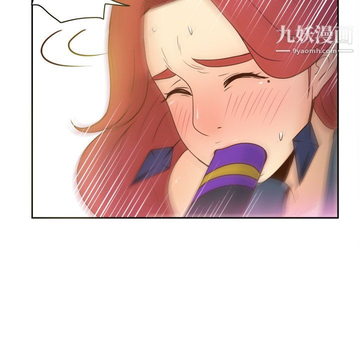 分身第43话