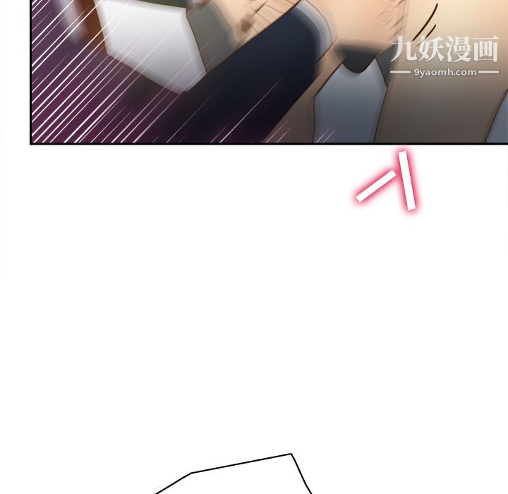 分身第43话