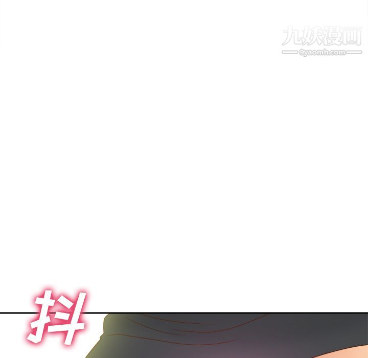 分身第44話