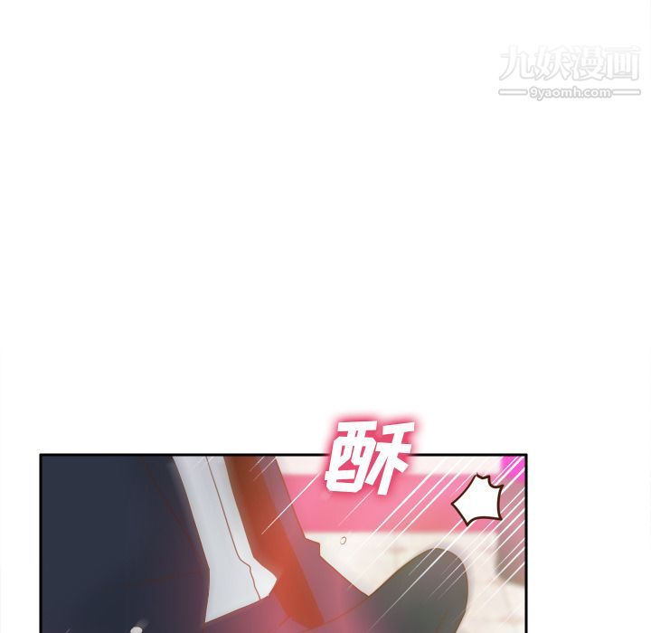 分身第44话