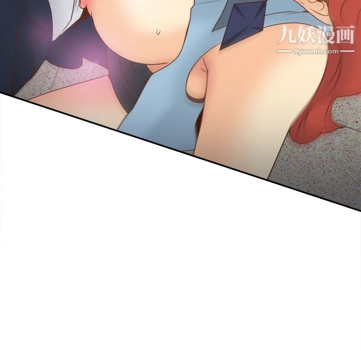 分身第44话