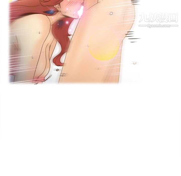 分身第44話