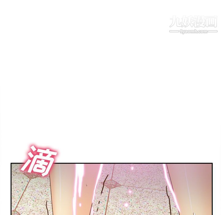 分身第44话