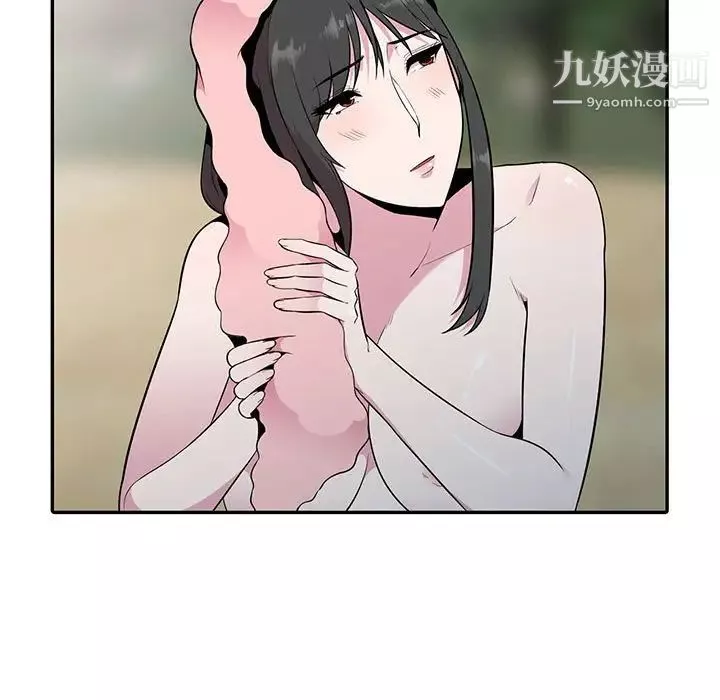 妻子的誘惑第16話