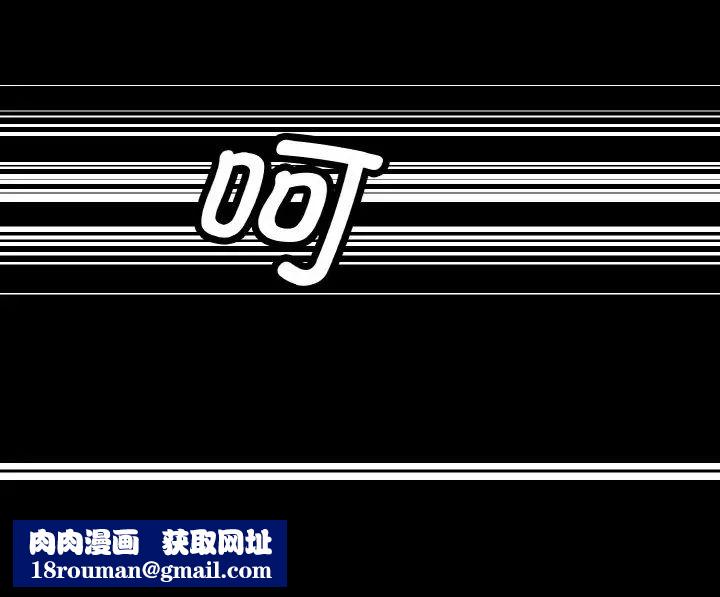 教义第22話