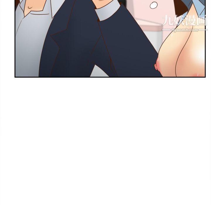 分身第44話