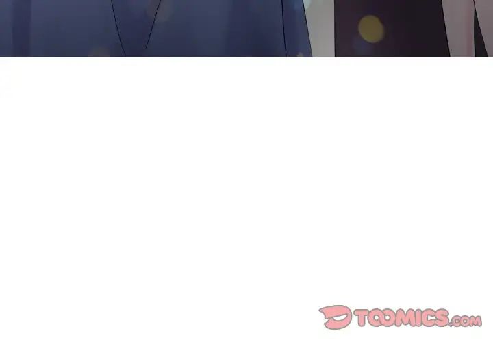 教义第23话