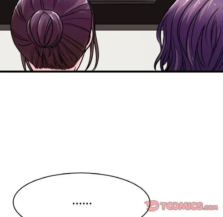 教义第23話